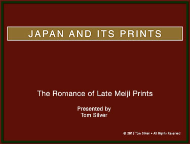 The Romance of Late Meiji Prints