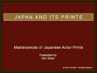 Masterpieces of Japanese-Actor Prints