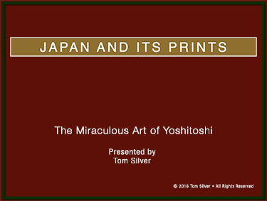 The Miraculous Art of Yoshitoshi