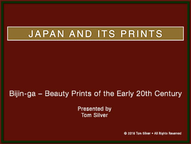 Bijin ga Beauty Prints of the Early 20th-Century