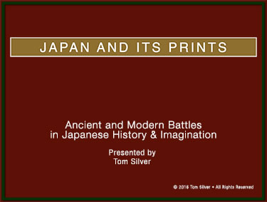 Ancient and Modern Battles in Japanese History and Imagination