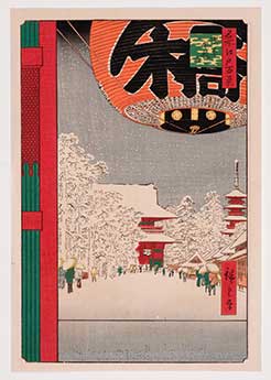 Japanese lantern and snow scene