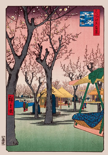 Collecting Japanese Prints