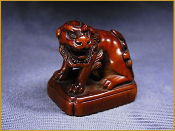 Netsuke