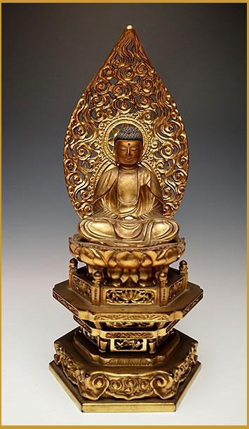 Amida Buddha