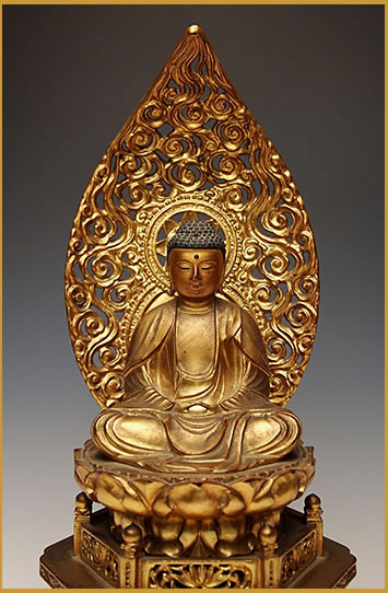 Amida Buddha