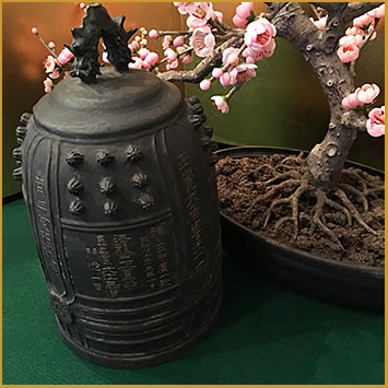 Japanese Buddhist Temple Bell